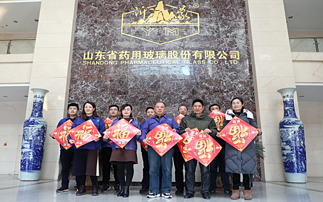 沂源縣總工會(huì)相關(guān)領(lǐng)導(dǎo)來(lái)公司走訪慰問 （1）.jpg